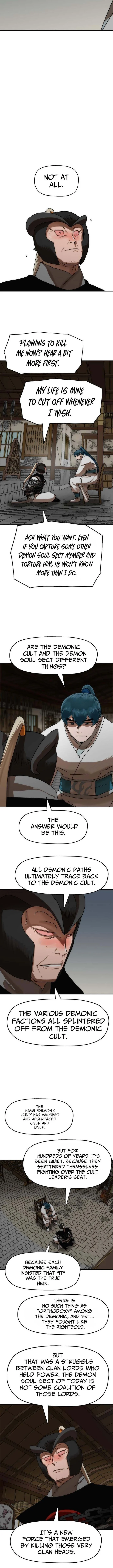 Read Siridorok Bulkkot Cheoreom chapter 84 image 10 on Lezhin