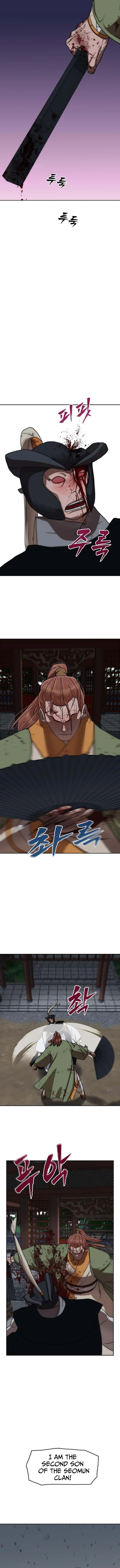 Read Siridorok Bulkkot Cheoreom chapter 84 image 2 on Lezhin