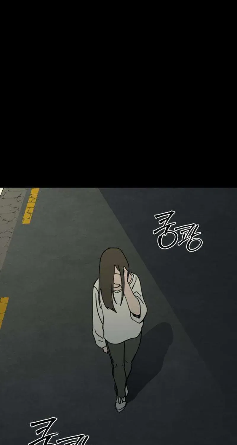 Read Siru/24/1km chapter 1 image 112 on Lezhin