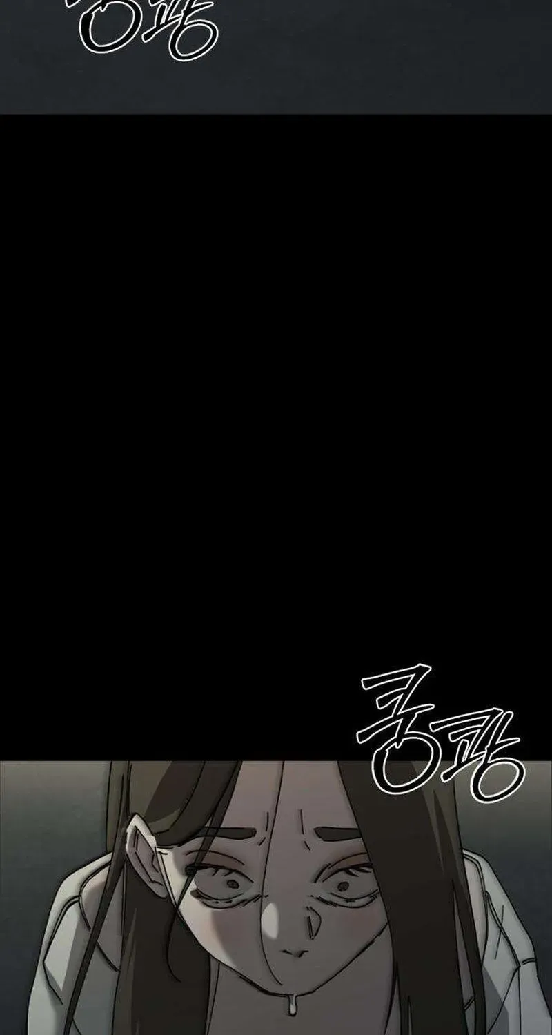 Read Siru/24/1km chapter 1 image 113 on Lezhin