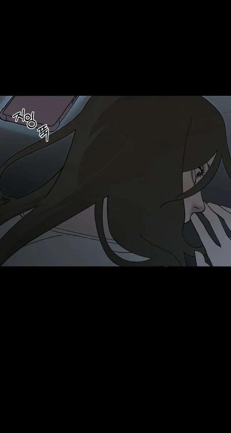 Read Siru/24/1km chapter 1 image 116 on Lezhin