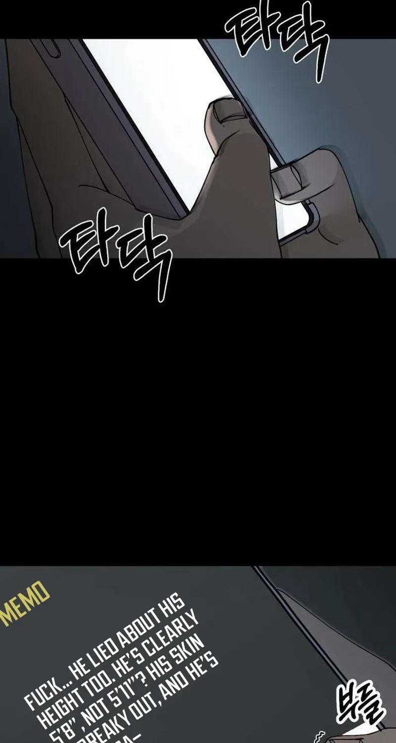 Read Siru/24/1km chapter 1 image 118 on Lezhin