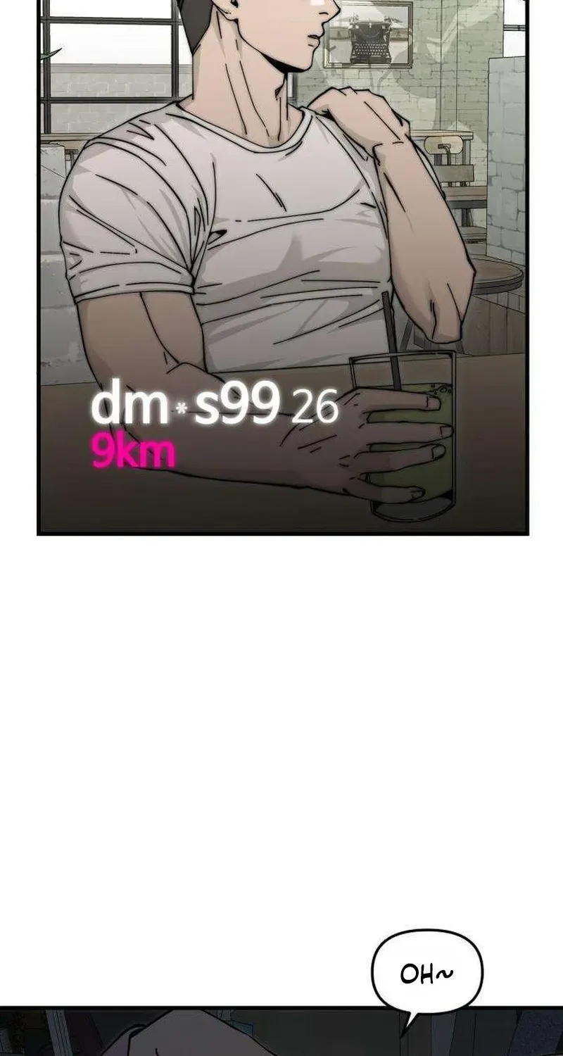 Read Siru/24/1km chapter 1 image 135 on Lezhin