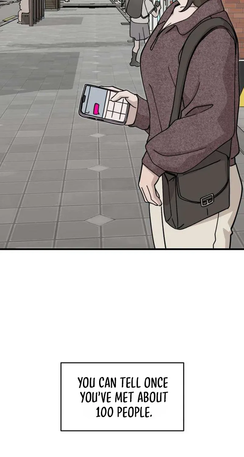 Read Siru/24/1km chapter 1 image 138 on Lezhin