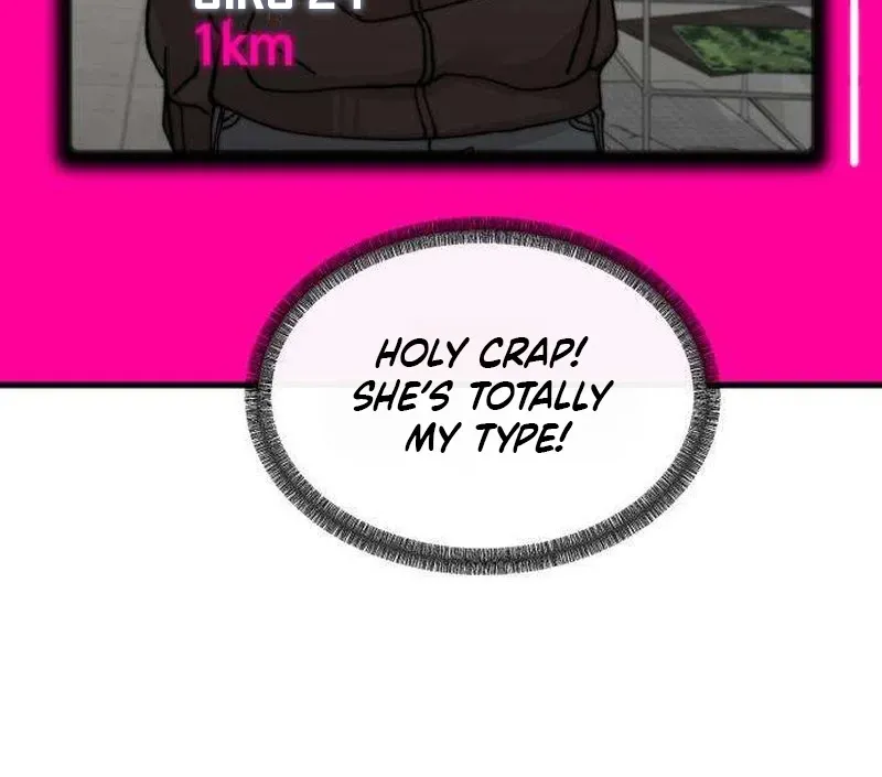 Read Siru/24/1km chapter 1 image 14 on Lezhin