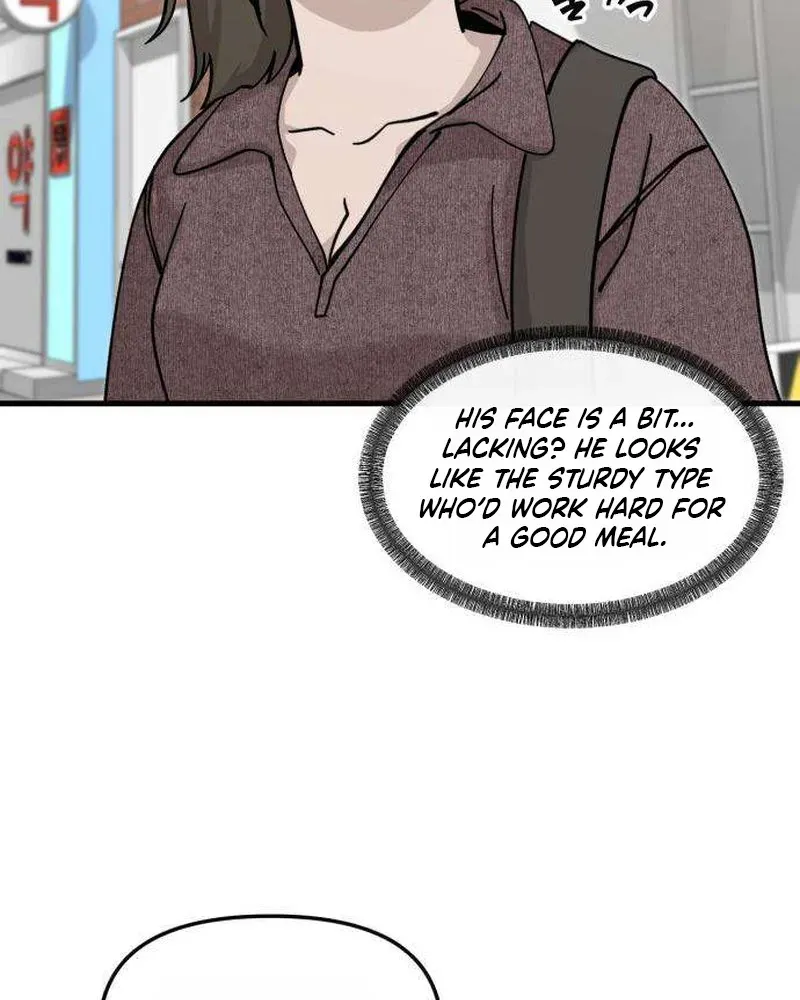 Read Siru/24/1km chapter 1 image 144 on Lezhin