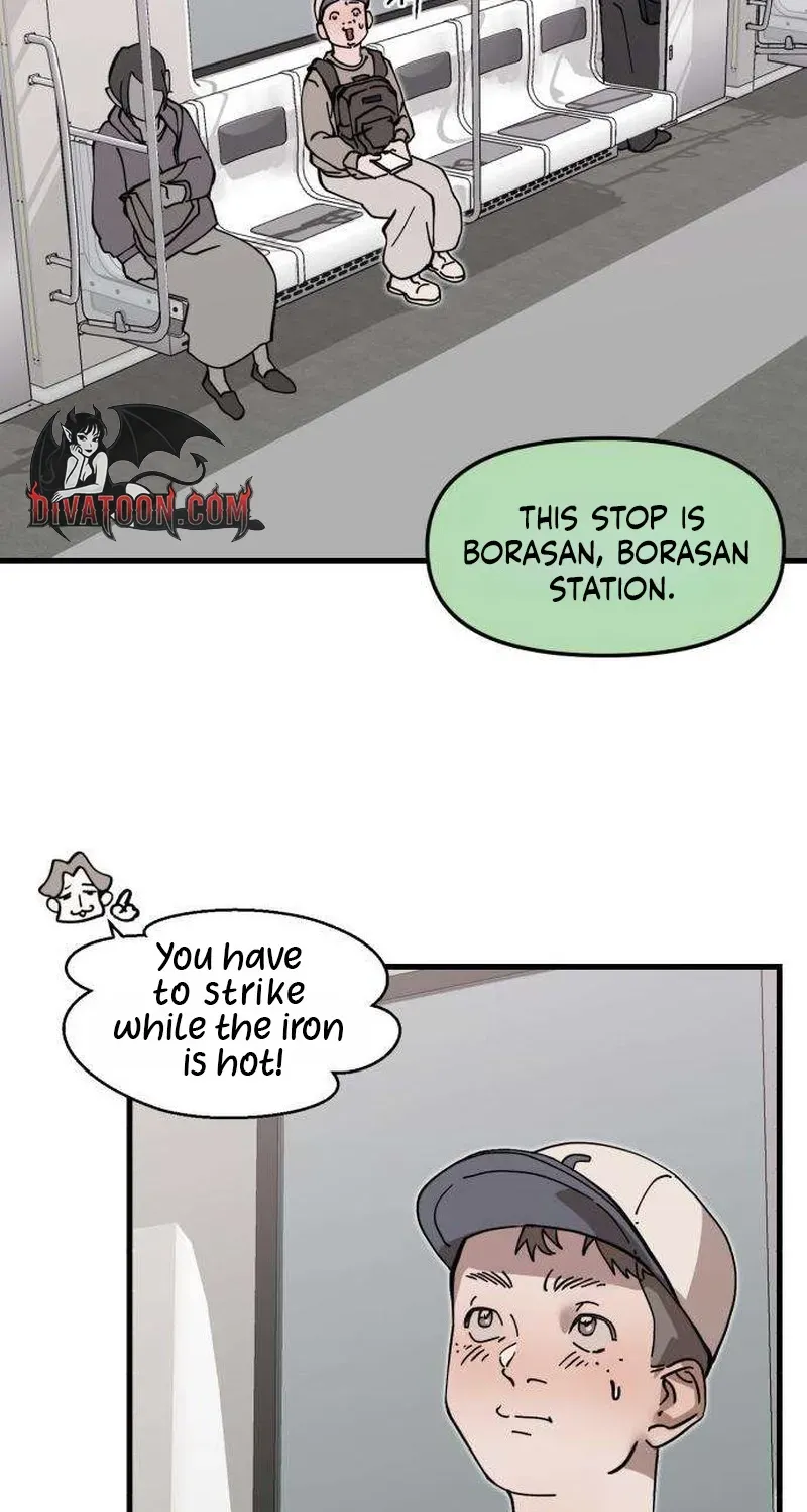 Read Siru/24/1km chapter 1 image 17 on Lezhin