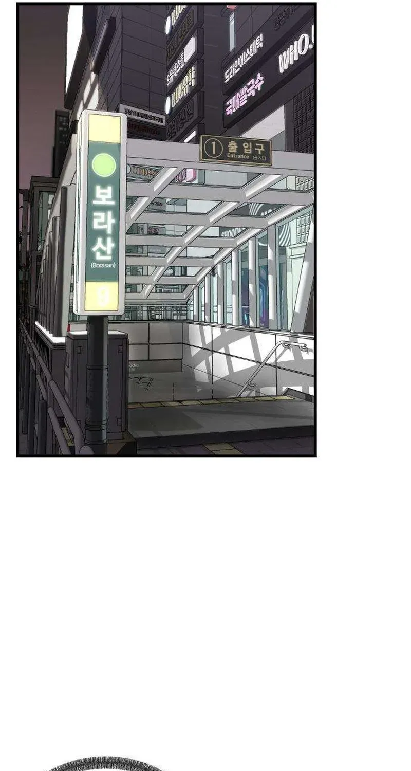 Read Siru/24/1km chapter 1 image 20 on Lezhin