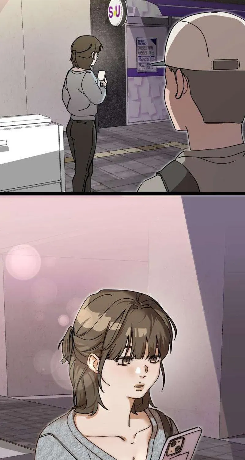 Read Siru/24/1km chapter 1 image 23 on Lezhin
