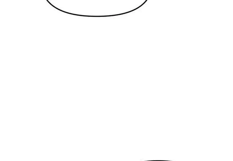 Read Siru/24/1km chapter 1 image 34 on Lezhin