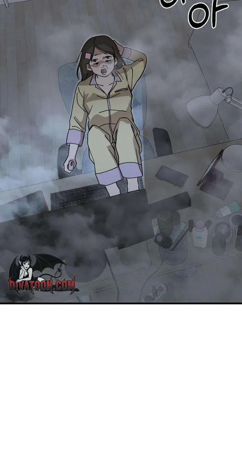 Read Siru/24/1km chapter 1 image 51 on Lezhin