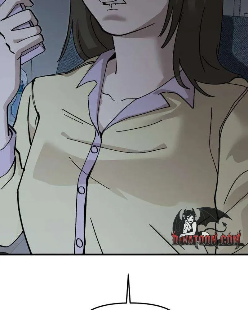 Read Siru/24/1km chapter 1 image 54 on Lezhin