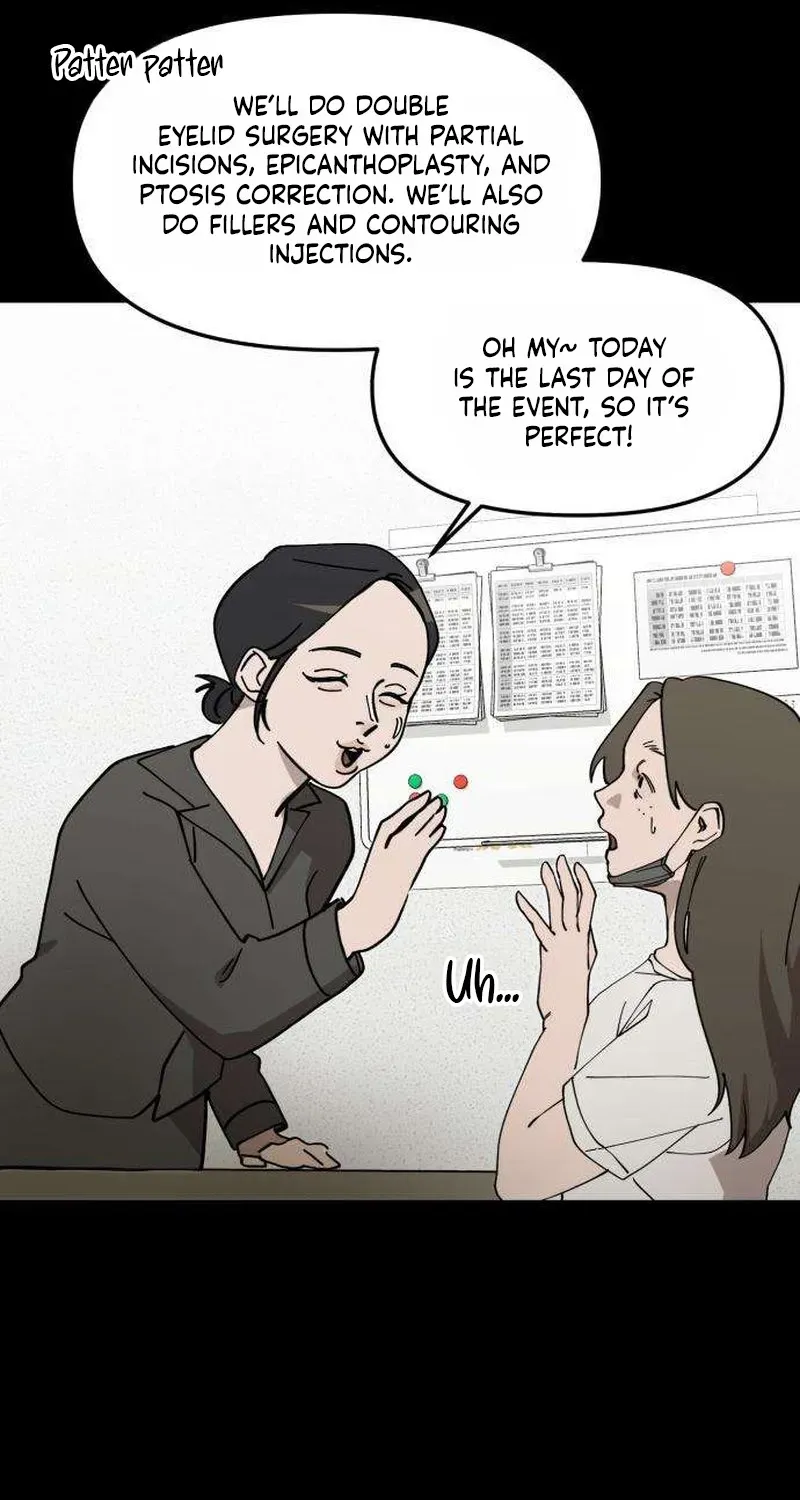 Read Siru/24/1km chapter 1 image 70 on Lezhin