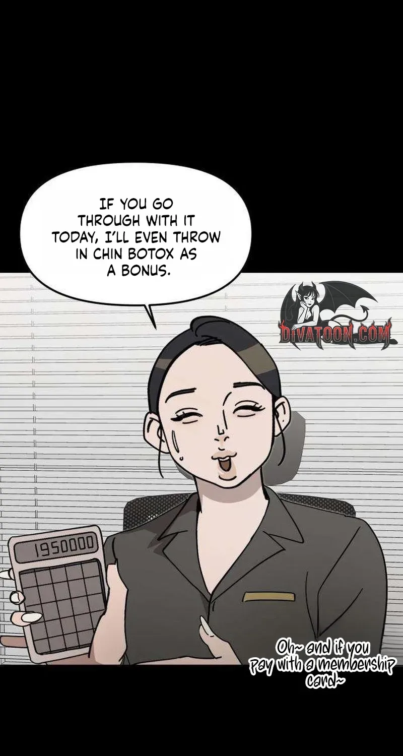 Read Siru/24/1km chapter 1 image 71 on Lezhin