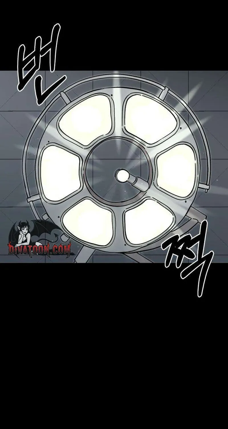 Read Siru/24/1km chapter 1 image 75 on Lezhin