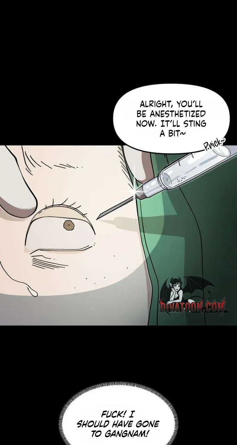 Read Siru/24/1km chapter 1 image 77 on Lezhin