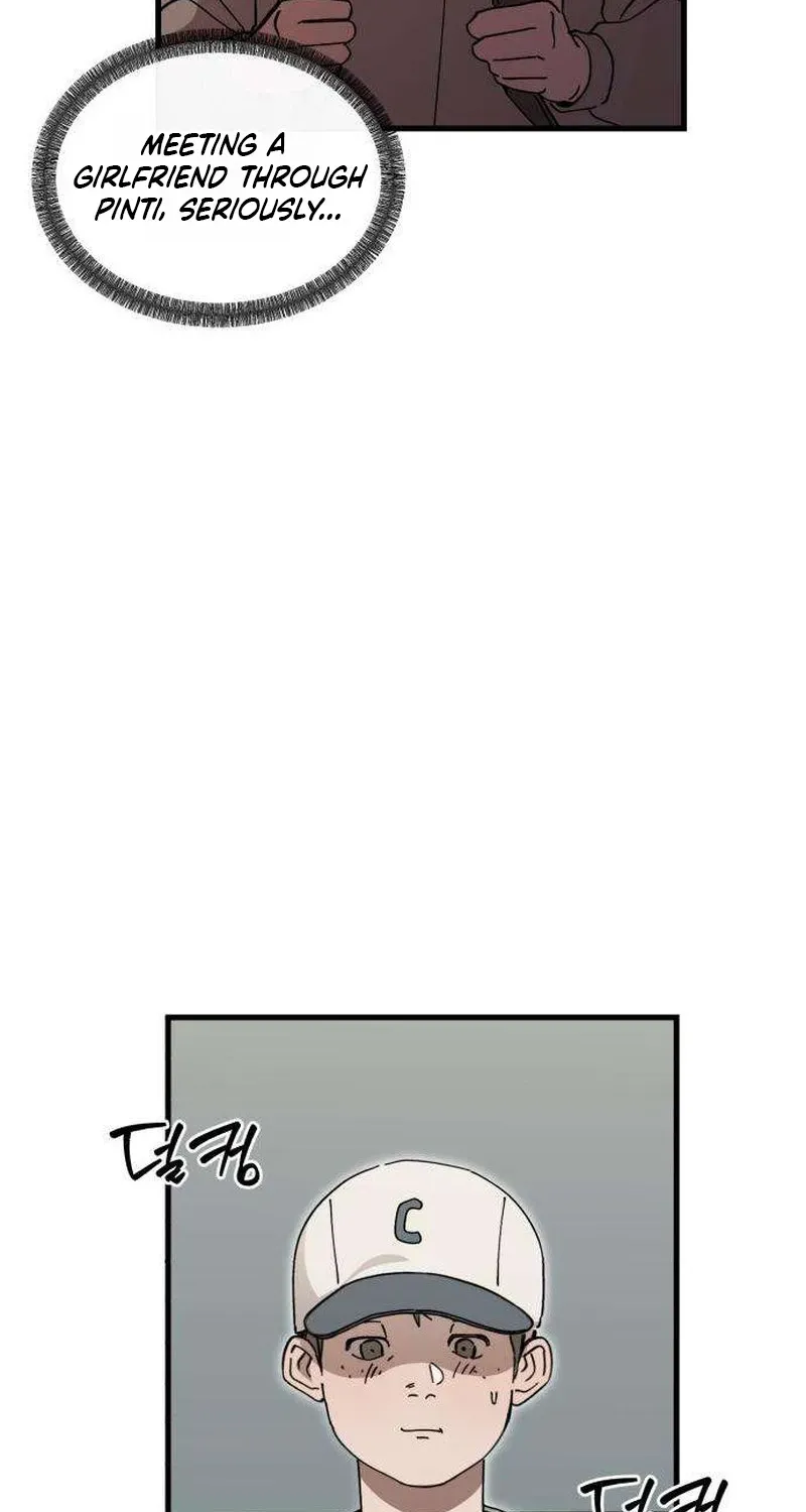 Read Siru/24/1km chapter 1 image 8 on Lezhin