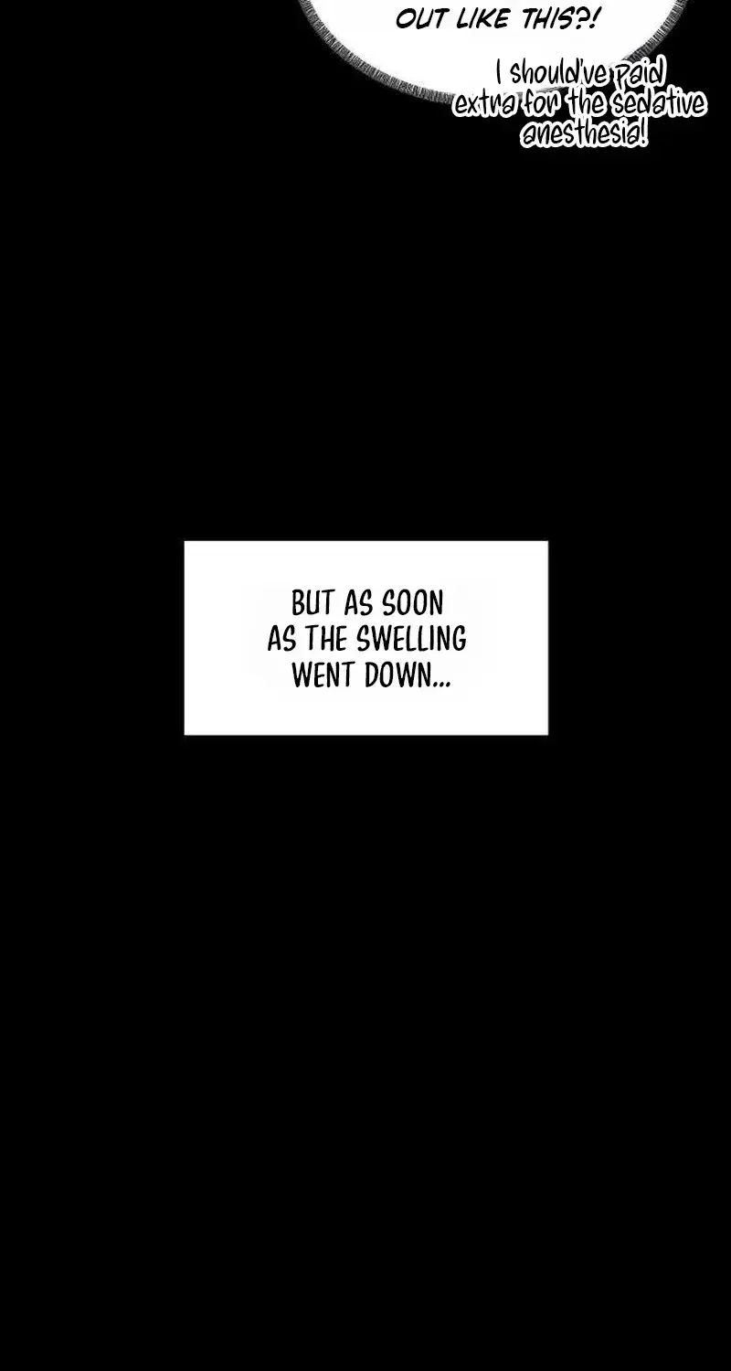Read Siru/24/1km chapter 1 image 81 on Lezhin