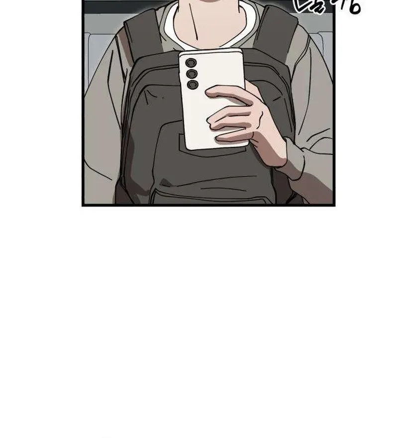 Read Siru/24/1km chapter 1 image 9 on Lezhin