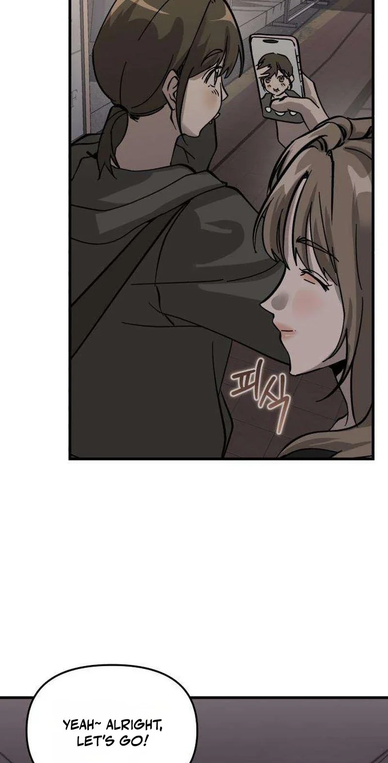 Read Siru/24/1km chapter 10 image 13 on Lezhin