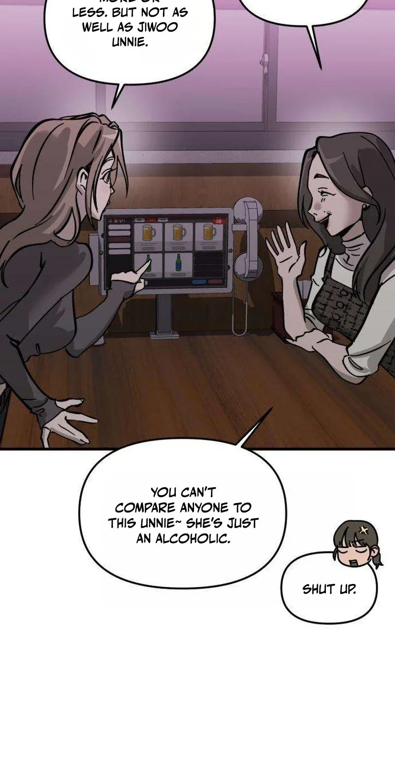 Read Siru/24/1km chapter 10 image 17 on Lezhin