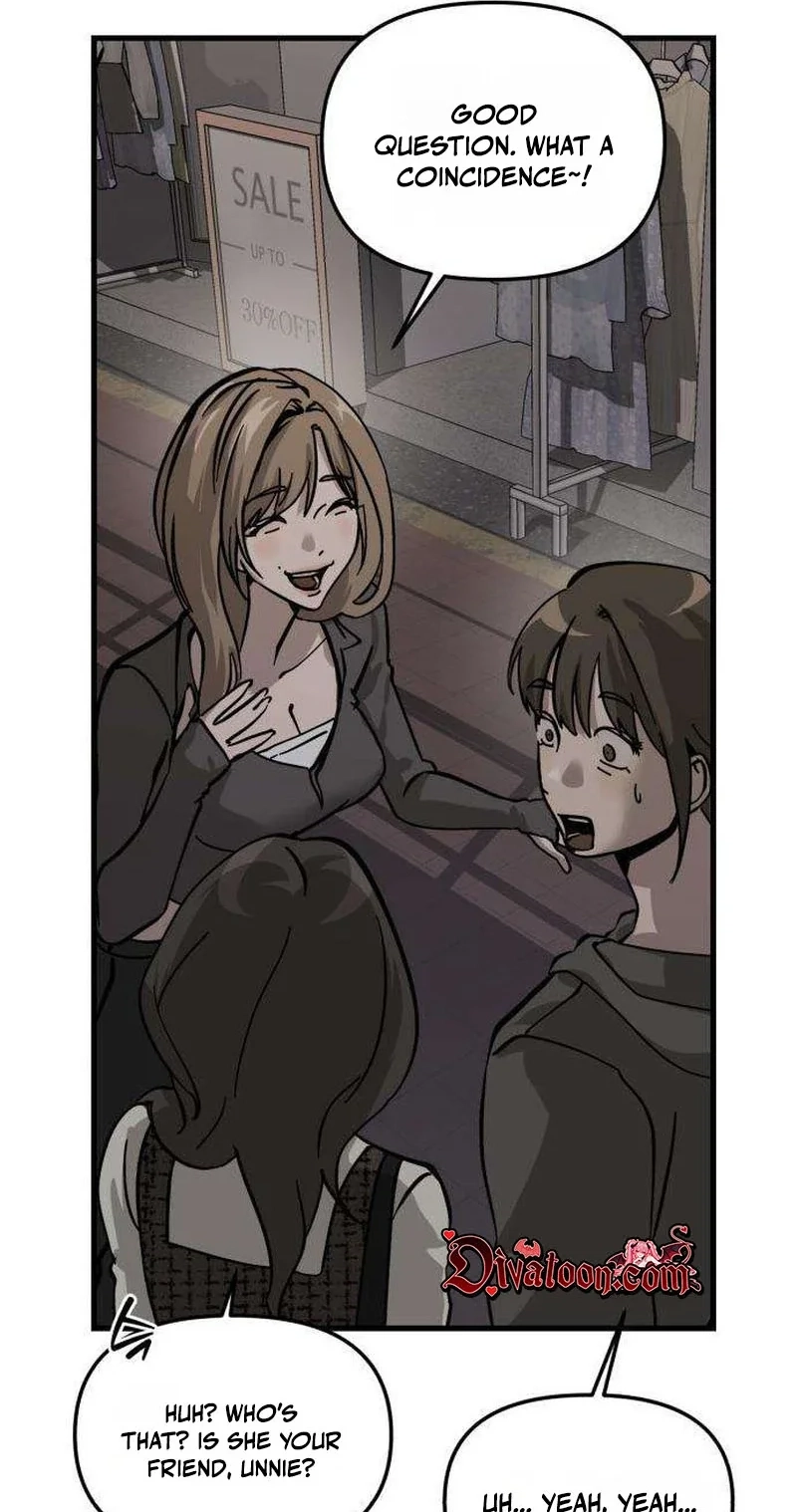 Read Siru/24/1km chapter 10 image 2 on Lezhin
