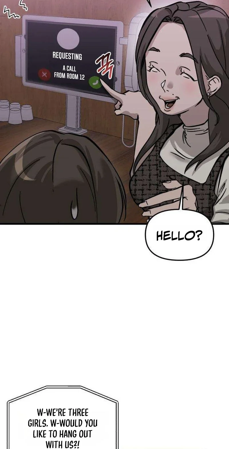Read Siru/24/1km chapter 10 image 21 on Lezhin