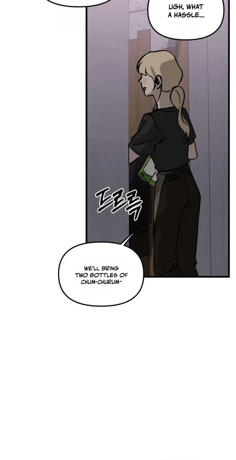 Read Siru/24/1km chapter 10 image 28 on Lezhin