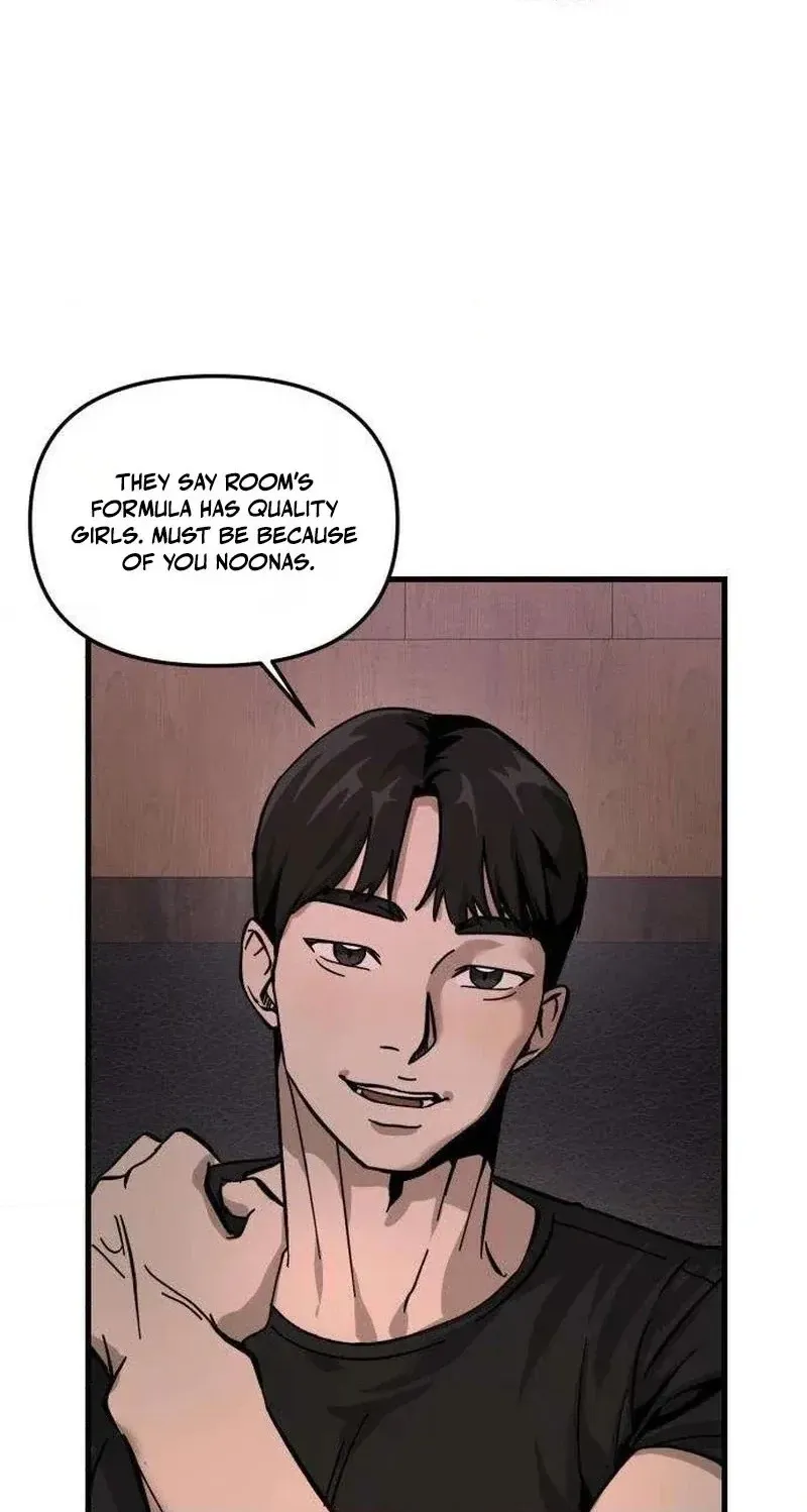Read Siru/24/1km chapter 10 image 39 on Lezhin