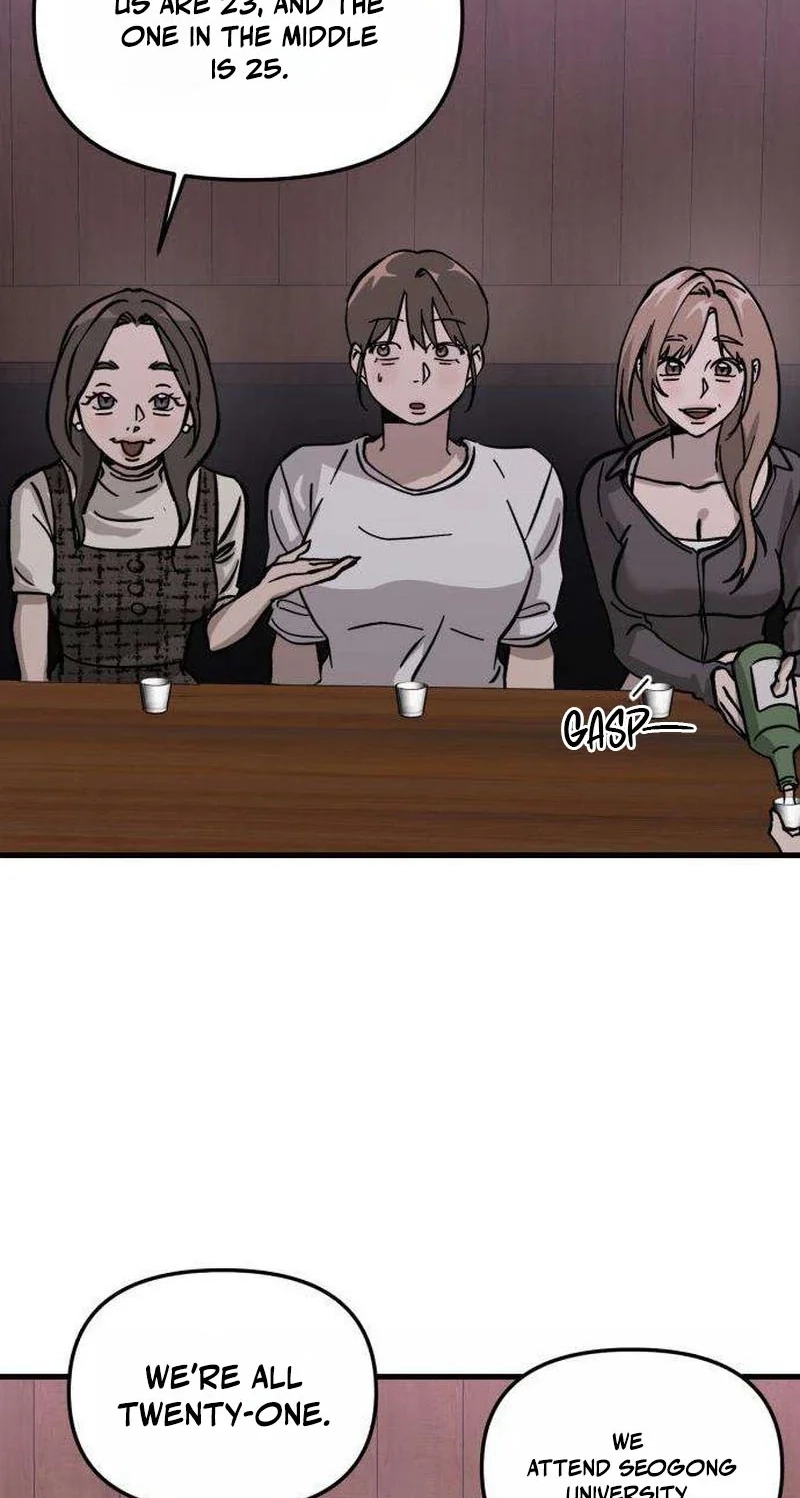 Read Siru/24/1km chapter 10 image 42 on Lezhin