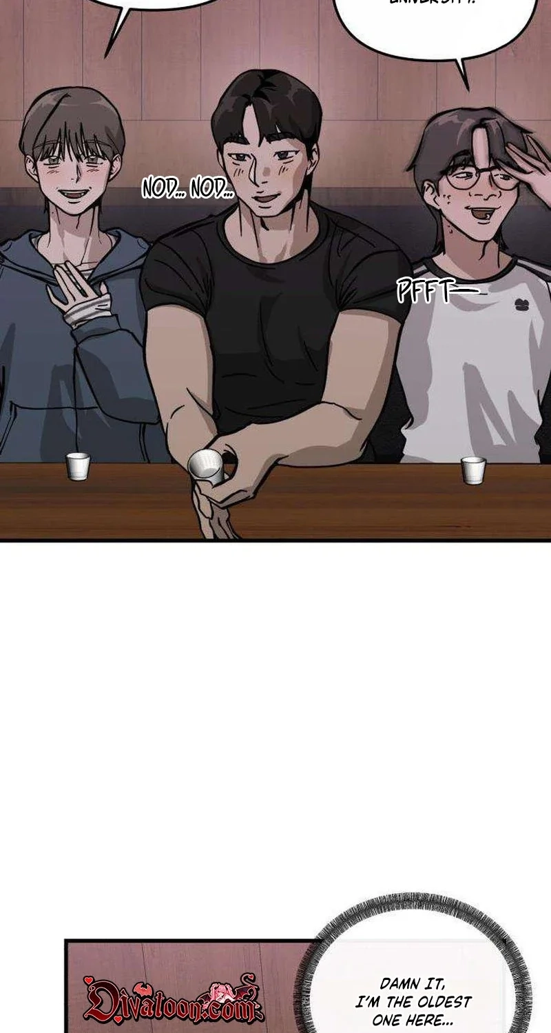 Read Siru/24/1km chapter 10 image 43 on Lezhin