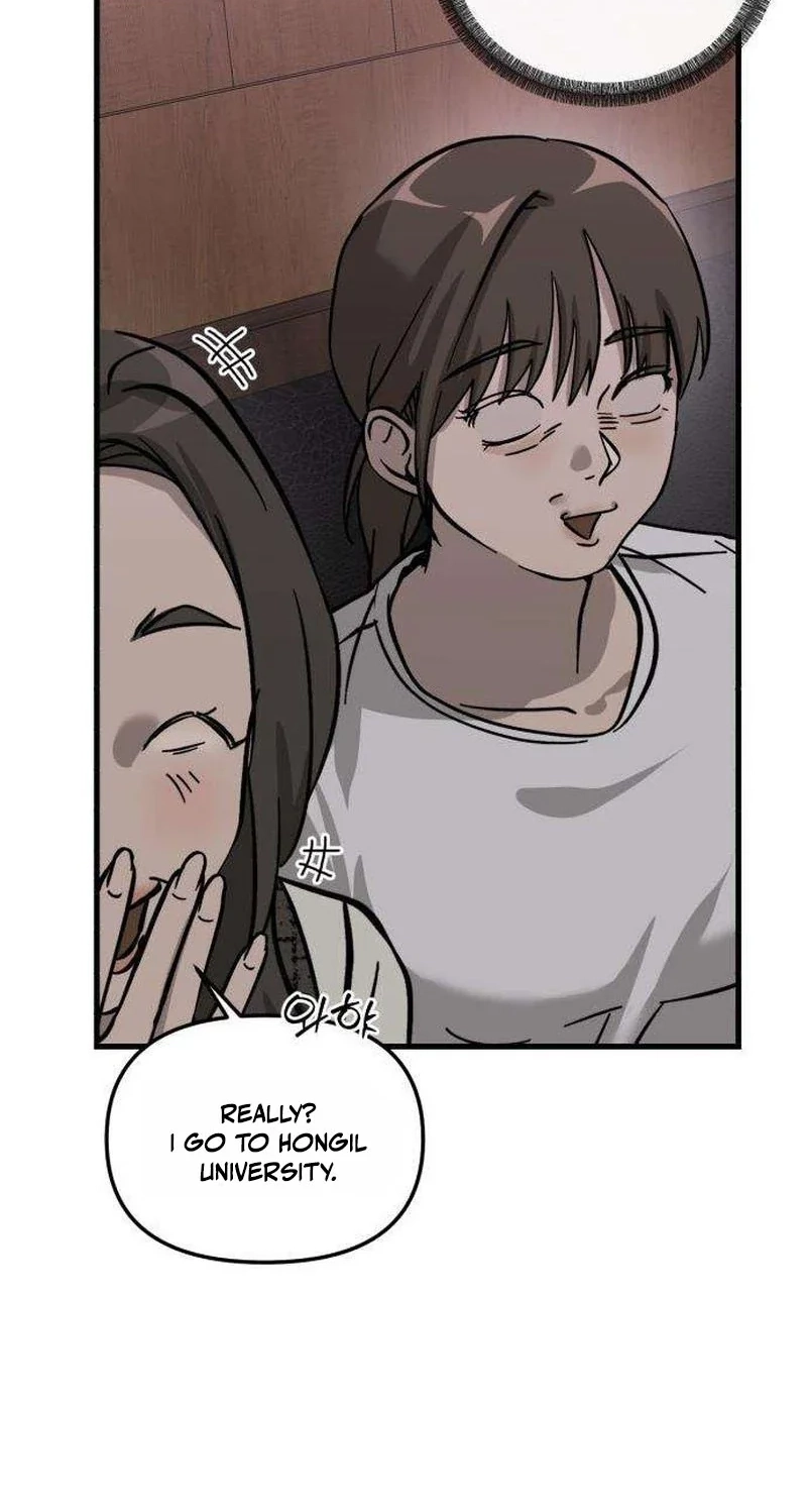 Read Siru/24/1km chapter 10 image 44 on Lezhin