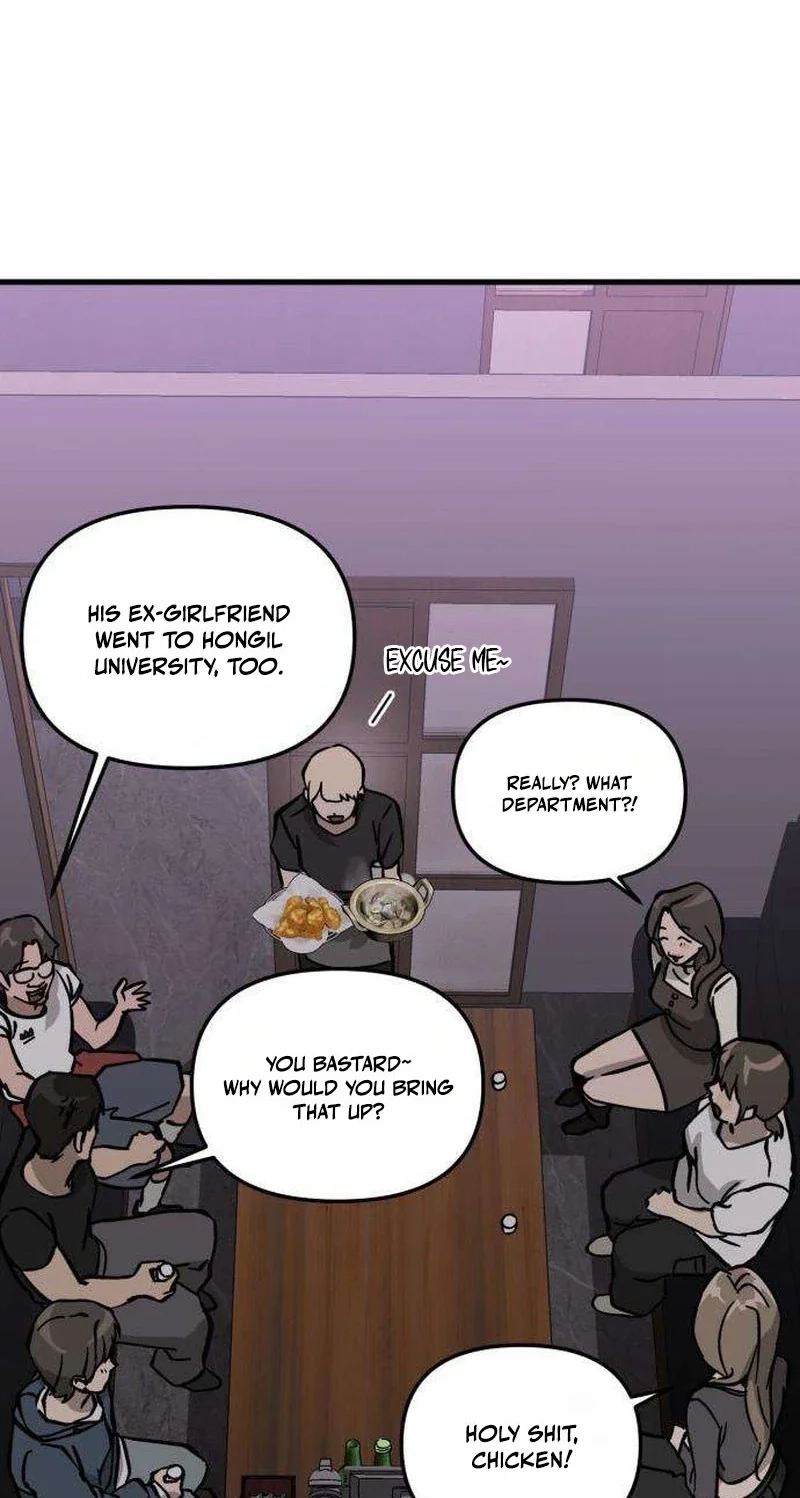 Read Siru/24/1km chapter 10 image 45 on Lezhin