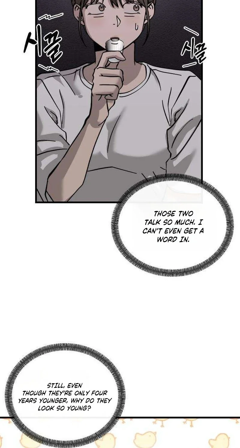 Read Siru/24/1km chapter 10 image 48 on Lezhin