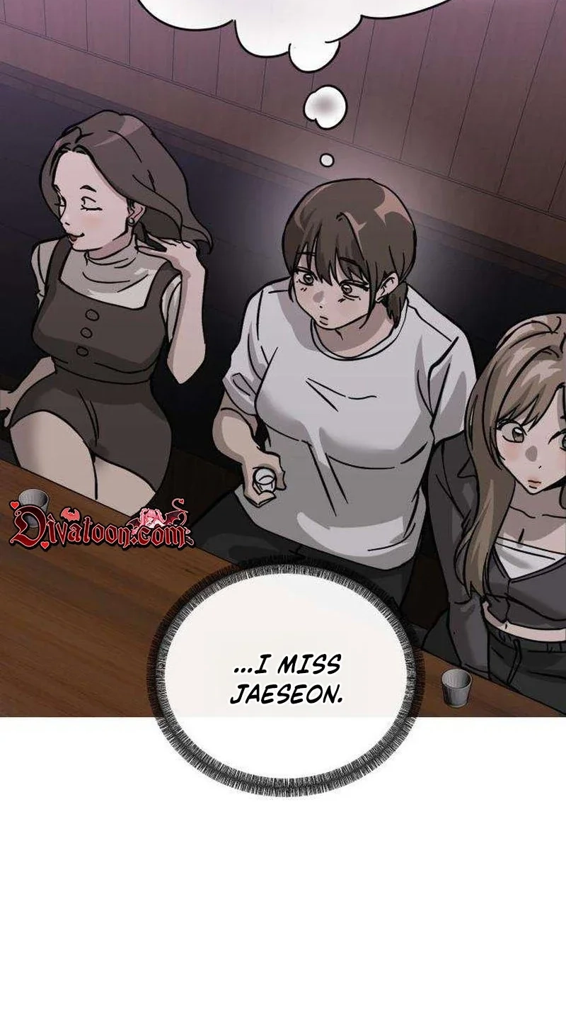 Read Siru/24/1km chapter 10 image 52 on Lezhin