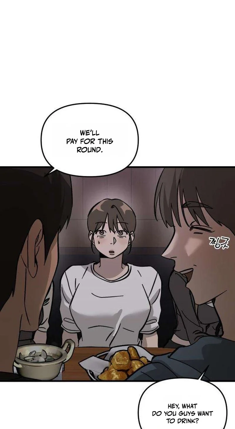 Read Siru/24/1km chapter 10 image 54 on Lezhin