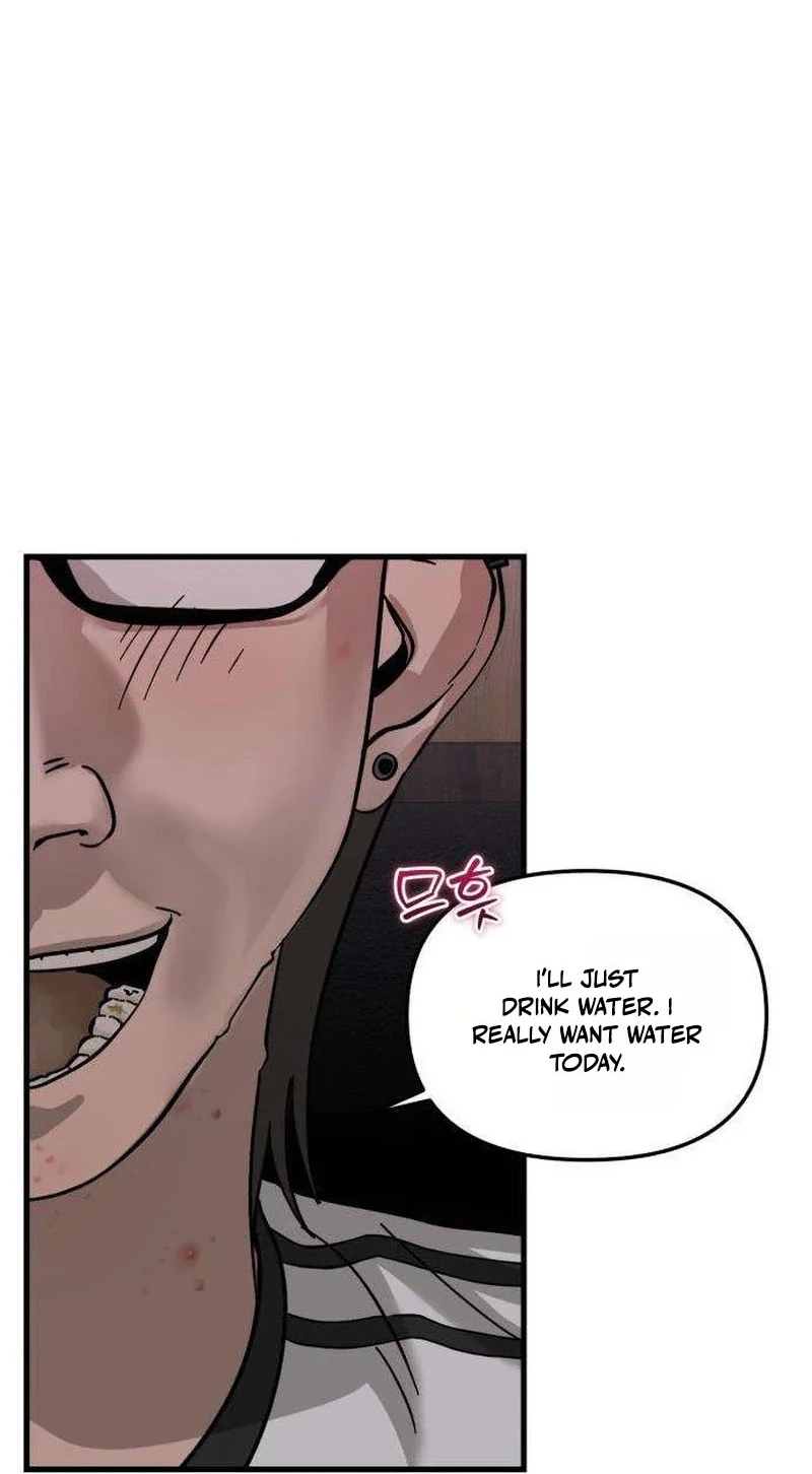 Read Siru/24/1km chapter 10 image 58 on Lezhin