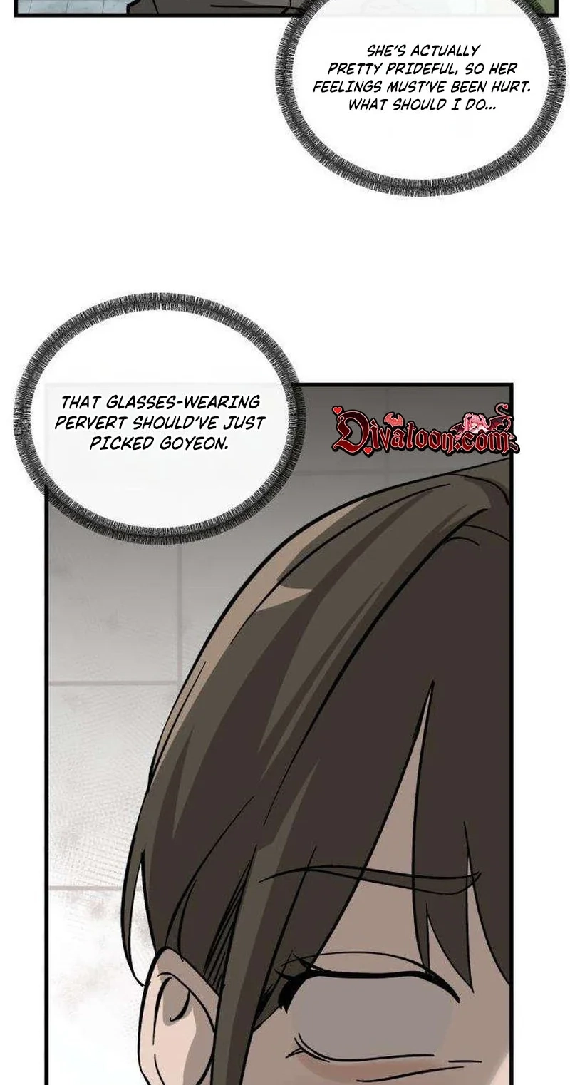 Read Siru/24/1km chapter 10 image 66 on Lezhin
