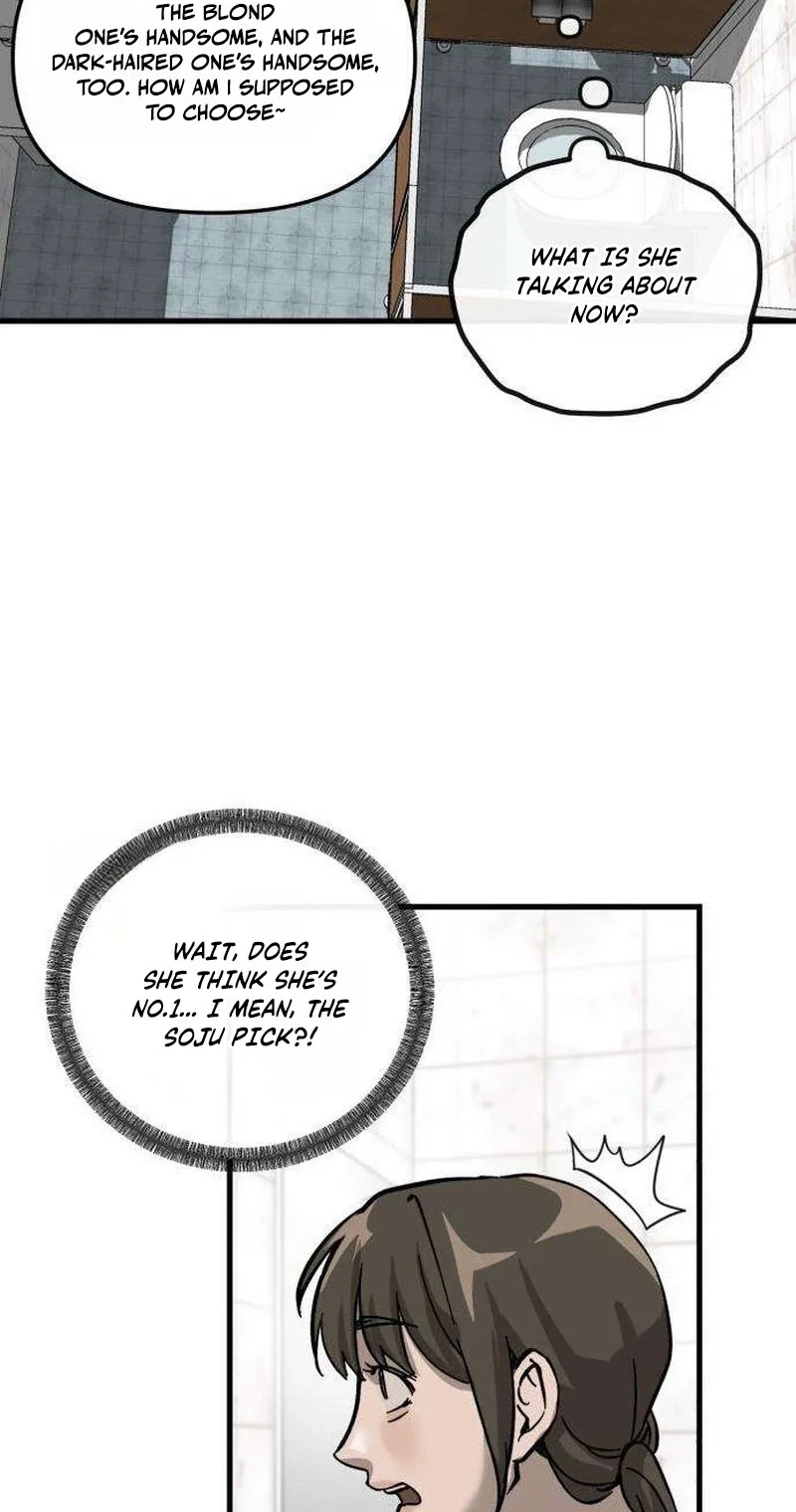 Read Siru/24/1km chapter 10 image 68 on Lezhin
