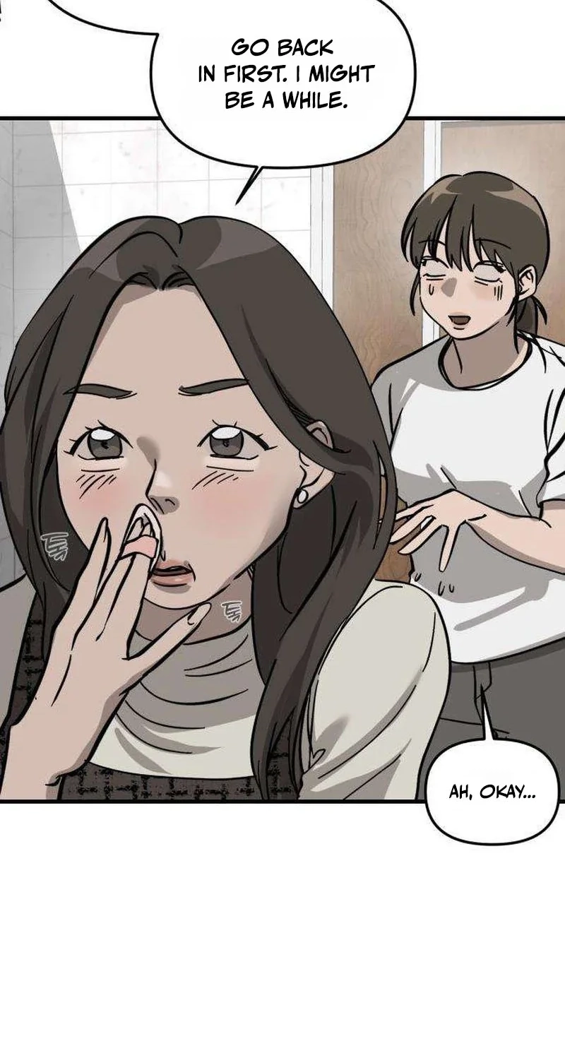 Read Siru/24/1km chapter 10 image 70 on Lezhin