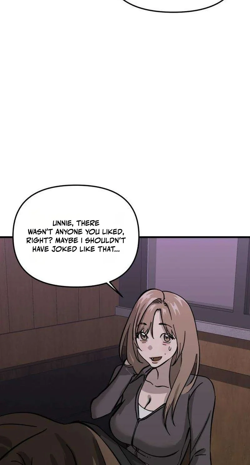 Read Siru/24/1km chapter 10 image 86 on Lezhin