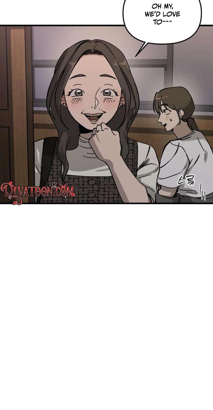 Read Siru/24/1km chapter 11 image 10 on Lezhin