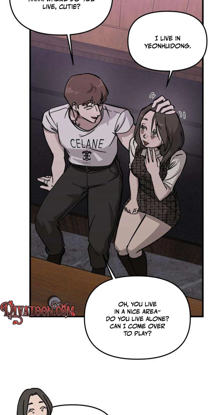 Read Siru/24/1km chapter 11 image 16 on Lezhin