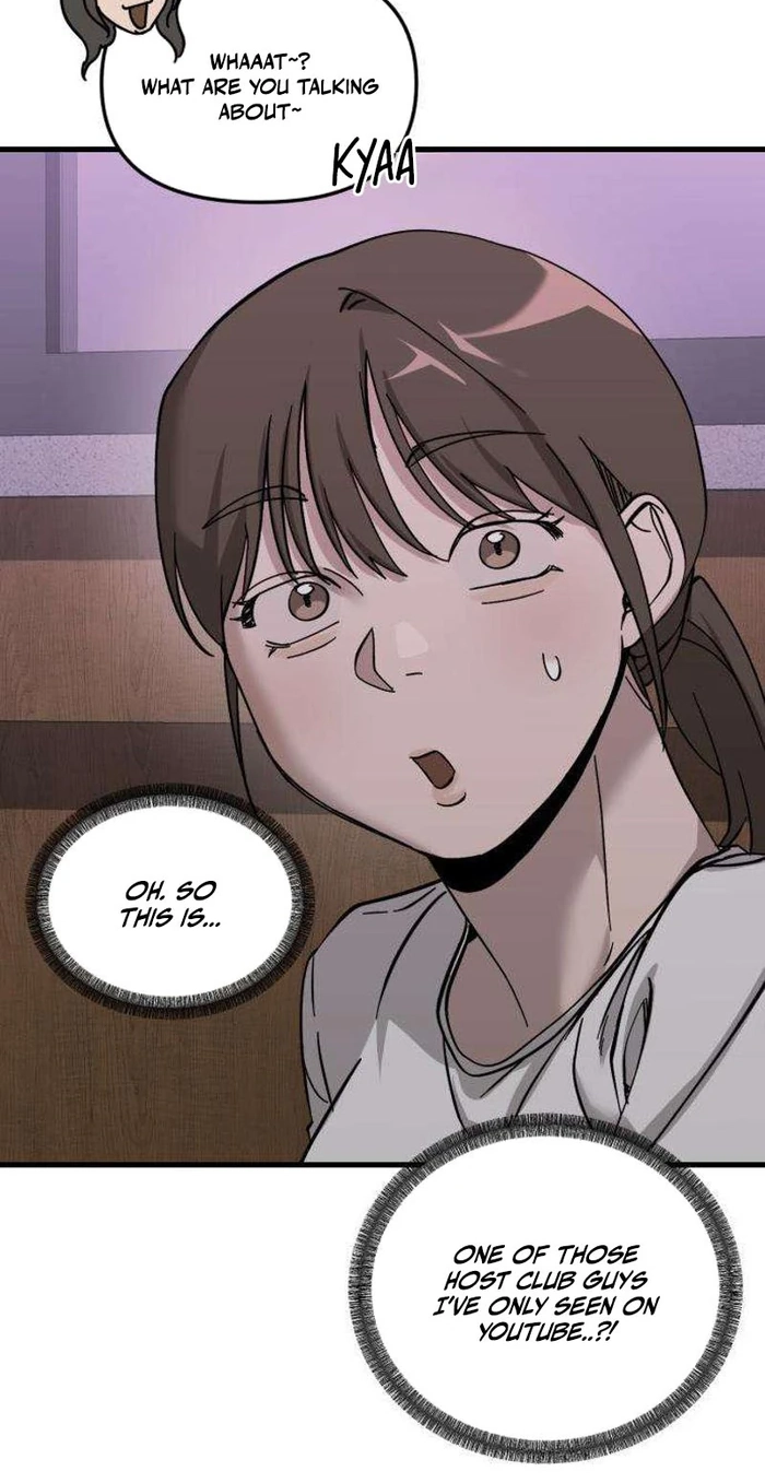 Read Siru/24/1km chapter 11 image 17 on Lezhin