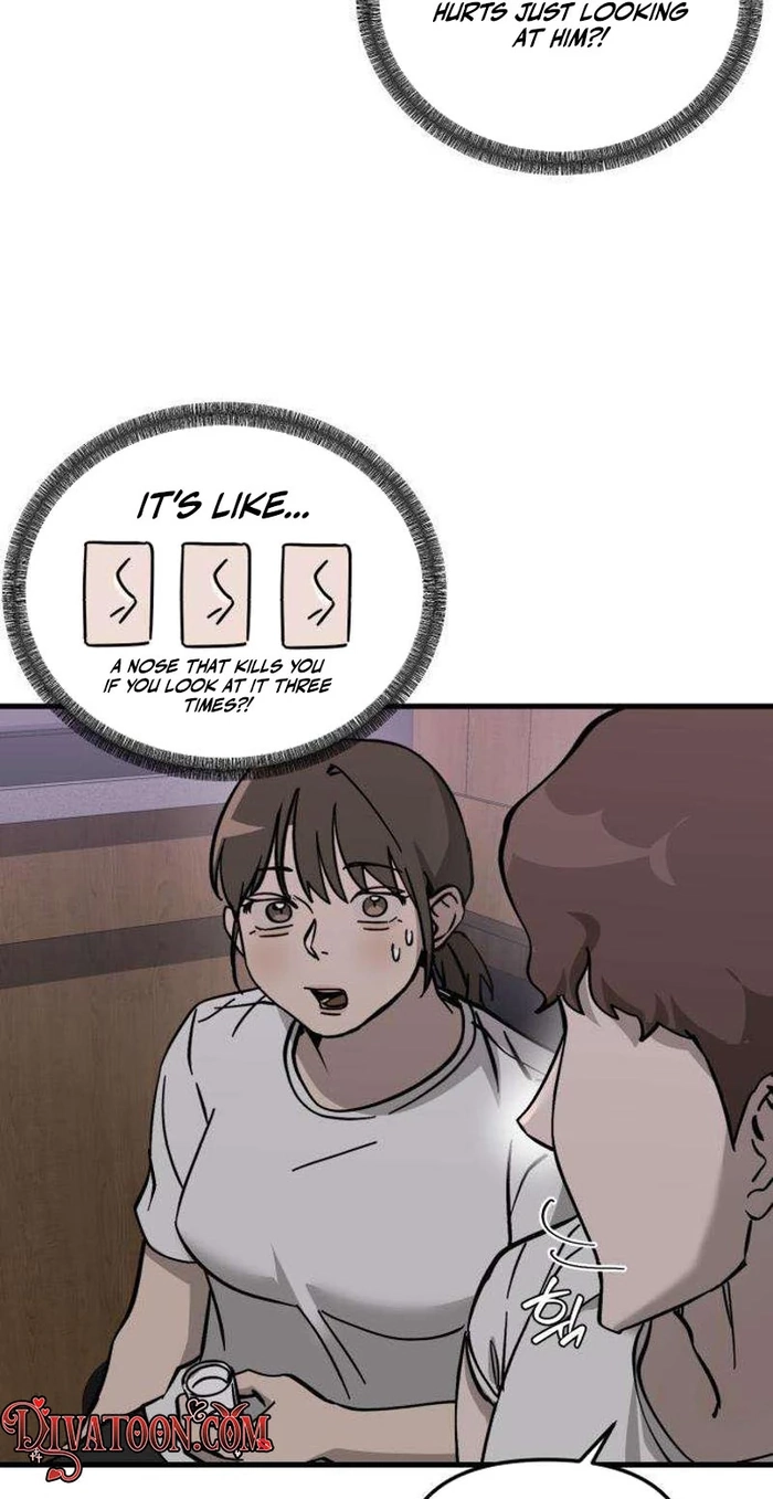 Read Siru/24/1km chapter 11 image 20 on Lezhin