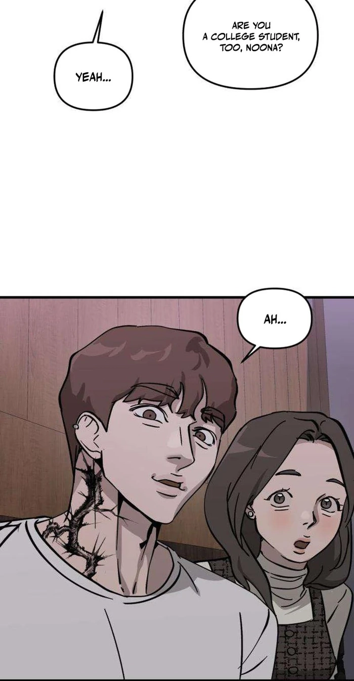 Read Siru/24/1km chapter 11 image 21 on Lezhin