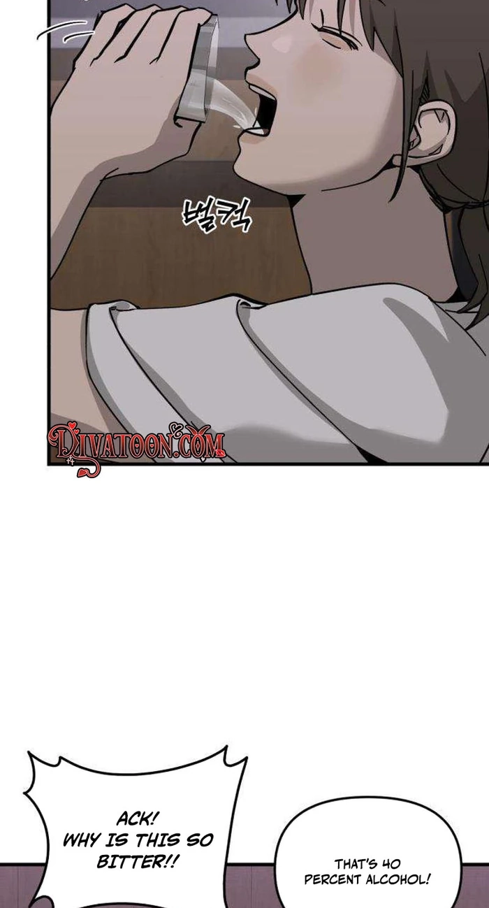 Read Siru/24/1km chapter 11 image 26 on Lezhin