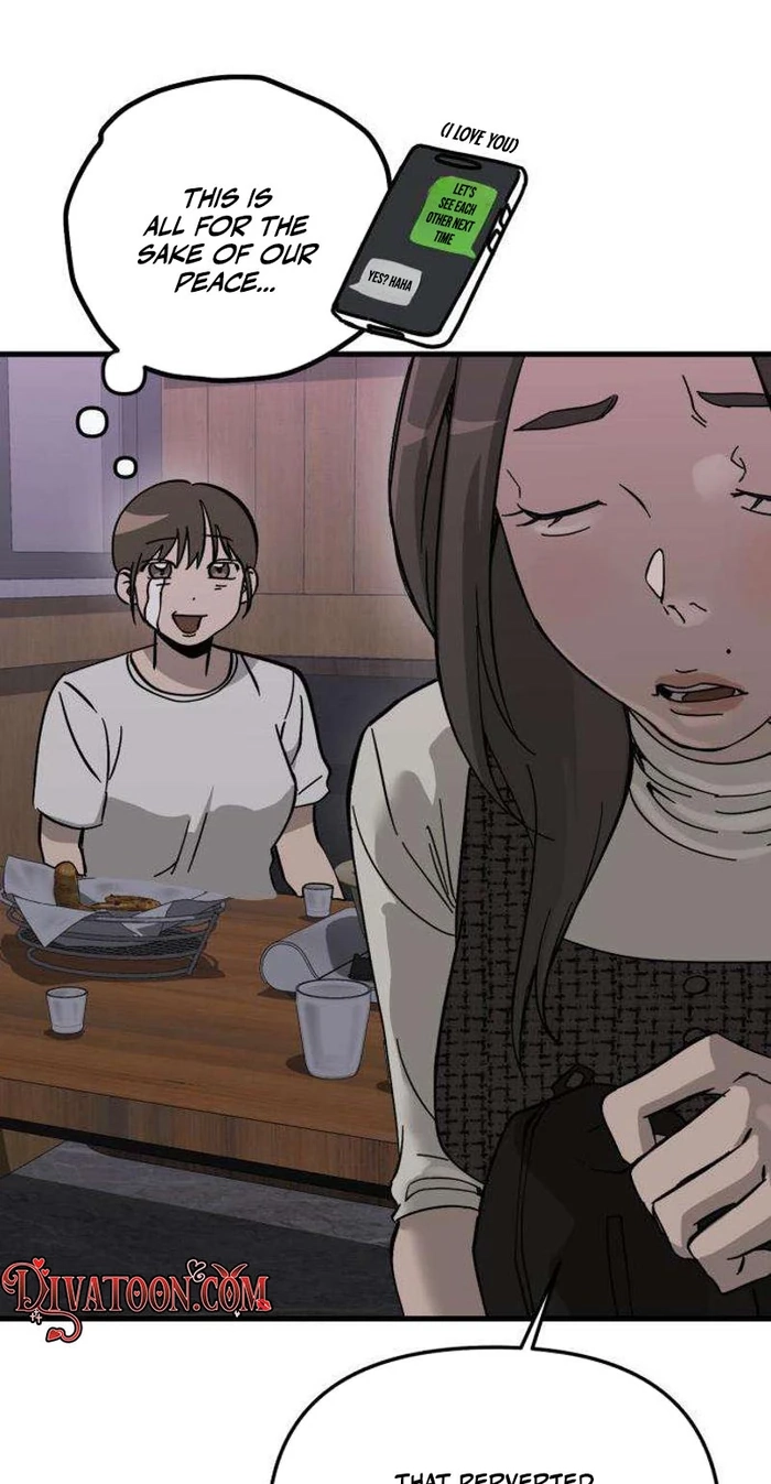 Read Siru/24/1km chapter 11 image 3 on Lezhin
