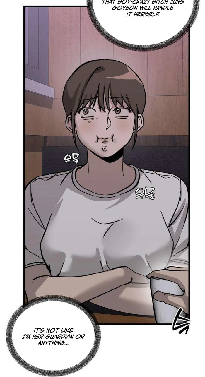 Read Siru/24/1km chapter 11 image 33 on Lezhin