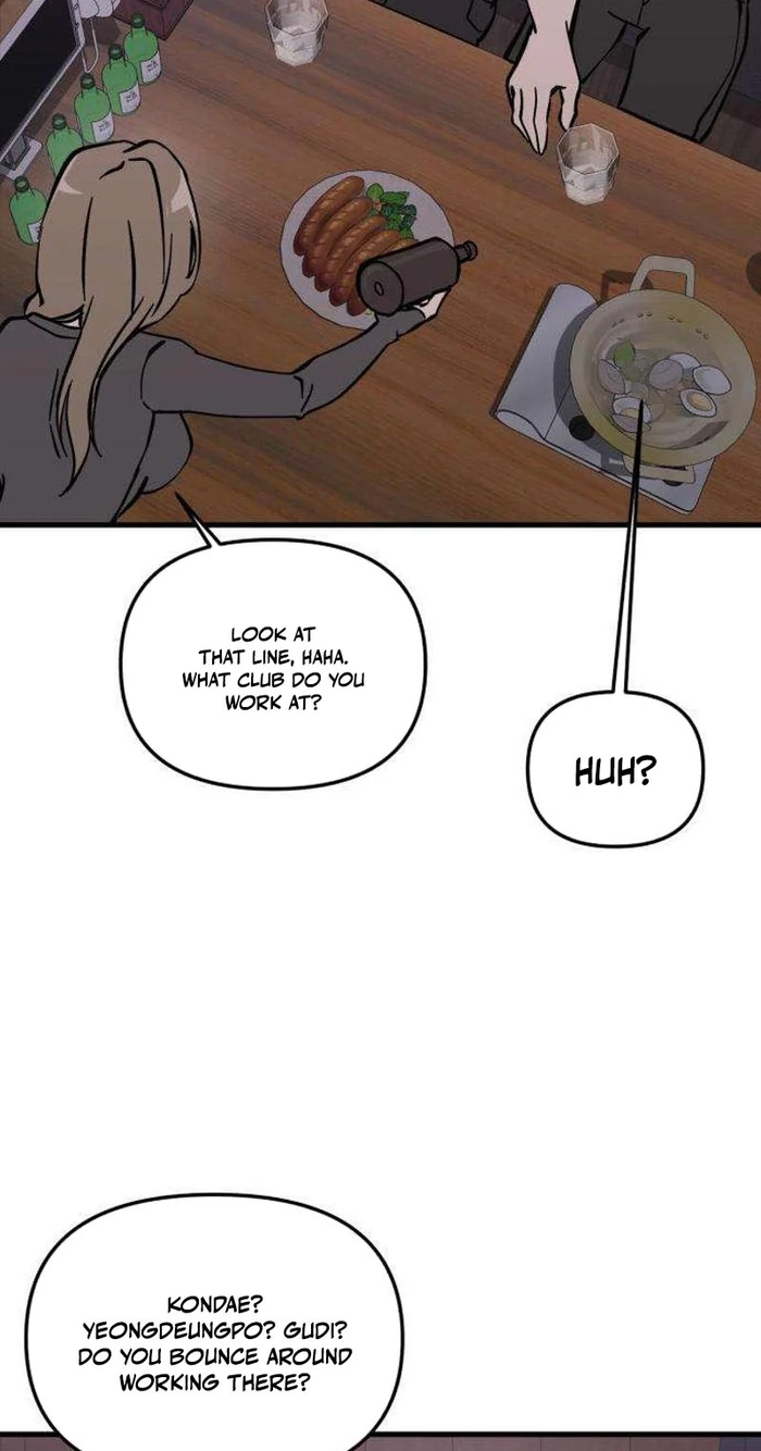 Read Siru/24/1km chapter 11 image 37 on Lezhin